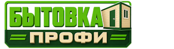Изготовление и продажа бытовок в Мирном 2026